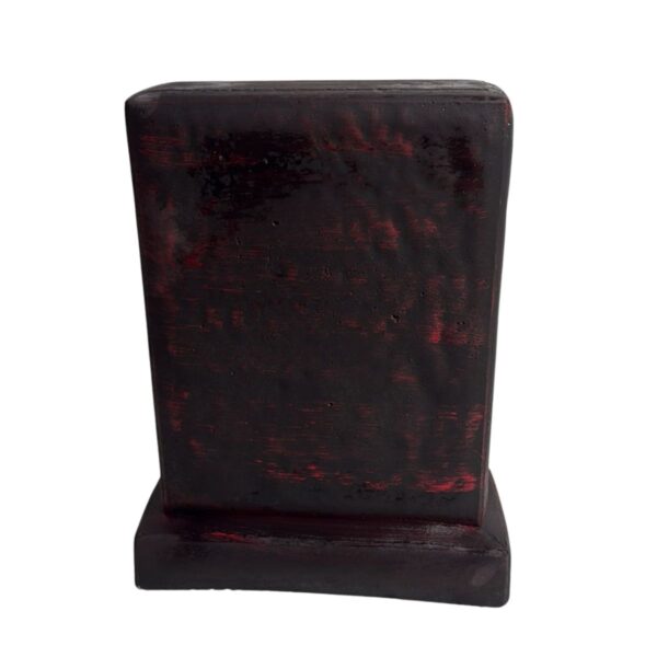 Liverpool Plaque - back view